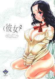 Shishunki renaissance david kun