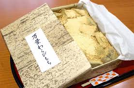 姫路 加古川周辺 もっちりぷるぷる絶品わらびもち7選 手土産にもぴったり Tanosu タノス 兵庫県はりまエリアの地域情報サイト