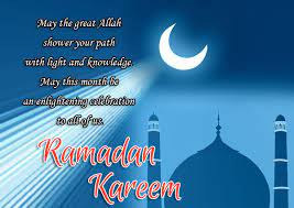 Ramadan mubarak wishes, ramzan wishes 2020. Best Ramadan Kareem Wishes Sms 2021