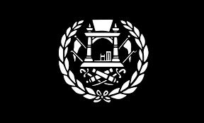The current flag was adopted on august 19, 2013. Flag Afganistana Eto Chto Takoe Flag Afganistana