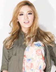 Win a $150 wayfair gift card! Whose The Most Beautiful Kpop Girl Lipstick Alley