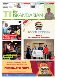That offers web based application development, mobile app development (android, iphone/ipad apps), custom business software, custom portal development and much. The Iskandarian E Paper July 2019 By The Iskandarian Waves Lifestyle Issuu