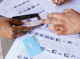 Voter id is an important document for every indian who had attained the it was primarily use by the indian citizen as a identification proof and with the help of this they can cast their vote in lok sabha and rajya sabha. How To Apply For New Voter Id Or File For A New Election Card India News