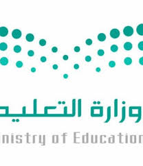 نتائج طلاب المدارس السعودية برقم الهوية فقط الاستعلام عن نتائج الطلاب برقة الهوية عند اعتماد النتائج يتم اعتماد النتائج في نظام نور ثم يتم اعتمادها في التطبيق بعد نهاية اختبارات كافة المراحل. Ø±Ø§Ø¨Ø· Ù†ØªØ§Ø¦Ø¬ Ù†Ø¸Ø§Ù… Ù†ÙˆØ± Ø¨Ø±Ù‚Ù… Ø§Ù„Ù‡ÙˆÙŠØ© ÙÙ‚Ø· Ø§Ù„Ø§Ù† Ù…Ø¬Ù„Ø© Ù‡ÙŠ