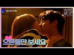 Dvd drama thailand first kiss thai movie film kaset roman romance teen. Watch Hani And Yoon Shi Yoon Practice Filming Their Steamy Kiss Scenes In You Raise Me Up Gossipchimp Trending K Drama Tv Gaming News