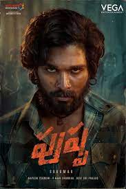 Here Alluarjun S Pushpa First Look Poster Upcoming Movies Telugu Movies New Movies