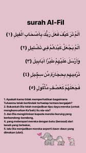 Surah Al Fil Belajar Tuhan Gajah
