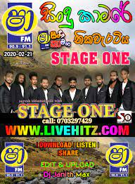 Sha fm sindu kamare tournament band speed back face to face 2020 new nonstop niwro music. Shaa Fm Sindu Kamare With Stage One 2020 02 21 Www Livehitz Net