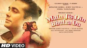 Main Jis Din Bhula Du Lyrics English Translation Jubin Nautiyal Main jis din bhula doon ringtone main jis din bhula doon whatsapp status ringtone 2021. main jis din bhula du lyrics english translation jubin nautiyal