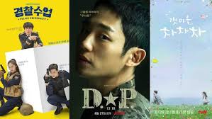 The following series police university (2021) korean drama starring cha tae hyun, jin young and krystal jung. Dirquw Plpekpm