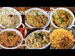 Pin On South Indian Foods