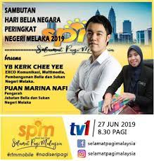 Jabatan belia dan sukan, kementerian kebudayaan belia dan sukan brunei darussalam. Hebahan Makluman Saksikan Siaran Jabatan Belia Sukan Negeri Melaka Facebook