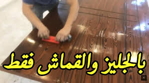 دهانات أبواب مقنو Youtube