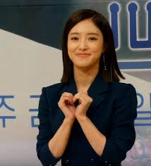 River where the moon rises (kbs2, 2021). Lee Se Young Wikipedia
