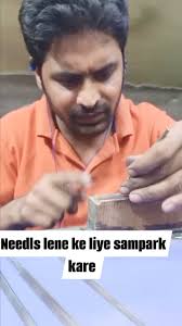 Needls lene ke liye sampark kare, @followers @highlight Shakeel Ahmad  Needles Point Comments #shakeelneedles #needlscenter #2024viralvideo  #2024goalsetting #2024readingchallenge #2024trends #2023reels ...