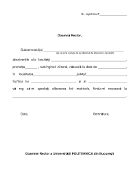 Salvaresalvați cerere eliberare foaie matricola pentru mai târziu. Model Eliberare Foaie Matricola