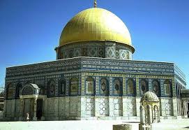 Dome Of The Rock Jerusalem The Dome Of The Rock Is A Shrine Located On The Temple Mount In The Old City Of Dome Of The Rock Famous Buildings Building Images