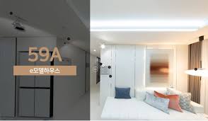 브레인시티 5BL 대광로제비앙 그랜드센텀