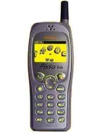 Philips Fisio 610