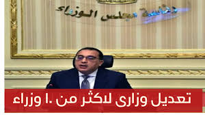 فيلم قبل الاربعين 2021 اون لاين. Wz Mfwaanswf5m