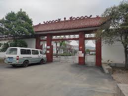 Masyarakat cina mempunyai adat resam atau pantang larang yang agak unik. Adat Resam Kaum Cina Elak Pakai Baju Hitam Hadiri Majlis Kematian