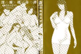 紳士漫畫移動版-專注分享漢化本子