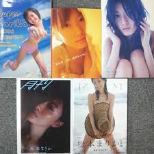 松本まりか 写真集