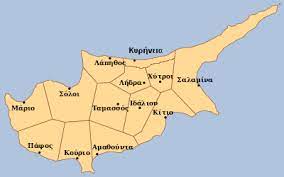 Jun 24, 2021 · καιρός : Kypros Neos Xarths Twn Synorwn Twn Arxaiwn Polewn Kratwn Ths Delving Into History Periklis Deligiannis