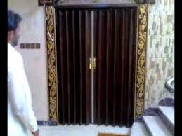 ابواب اكورديون ساكو