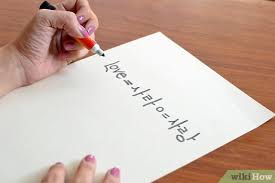 Di antara 7 panggilan sayang dalam bahasa korea ini, mana yang ingin kamu pakai untuk memanggil pasanganmu, bela? How To Write Love In Korean 3 Steps With Pictures Wikihow