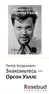 Кейт Темпл (Kate Temple)