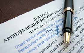 Оптимизация