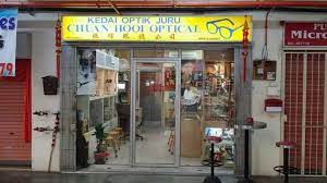 Check spelling or type a new query. Opticians Optometrists Optical Centres In Penang