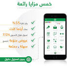 مدبينة البرامج