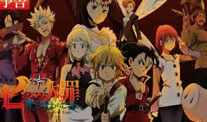 Los 7 pecados capitales temporada 3. The Seven Deadly Sins Tendra Temporada 6 El Destino De Nanatsu No Taizai La Republica