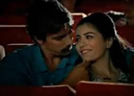 SEVİŞME ile ilgili görsel sonucu