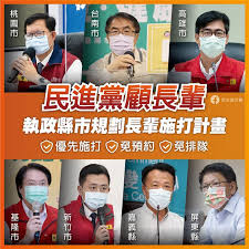 3699 მოწონება · 4 ადამიანი საუბრობს ამის შესახებ · 287 იყო აქ. Jejdtekqlkcdtm