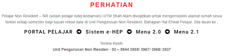 Jadual waktu solat shah alam waktu solat adalah peruntukan tempoh atau selang masa tertentu bagi masyarakat muslim menjalani syariat solat sama ada fardhu ataupun sunat. Uitm Student Portal Volkshochschule Shah Alam 35 Fotos Facebook