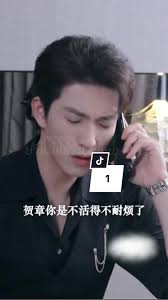 ละครสั้นจีน เริ่มต้นรักใหม่กับคนเดิม