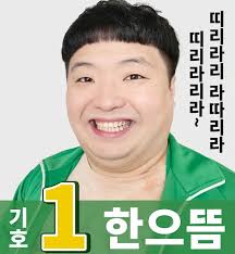 Amy (common sibling)