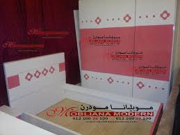 2015 بالصور غرف نوم أطفال مودرن مودرن 2014 و 2015 موبيليانا مودرن