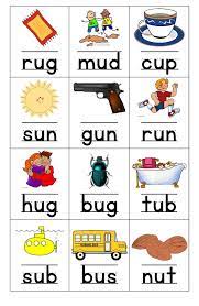 Flashcards Short U Page 001 Jpg 1 270 1 949 Pixels Three Letter Words Cvc Words Kindergarten Letter N Words