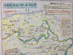 中野区】洪水ハザードマップって何？ ゲリラ豪雨による被害にあわ ...