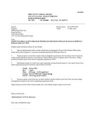 Download with google download with facebook. Surat Jemputan Penceramah