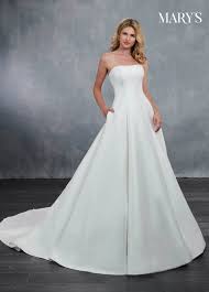 Bridal Wedding Dresses Style Mb3051 In Ivory Blush