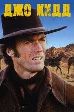 Israel Baker — The Movie Database (TMDB)