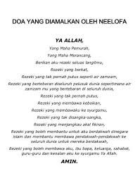 Sedangkan yang akan dibahas kali ini adalah hadits yang berasal dari kitab ternama, yakni kutubussittah, sehingga riwayatnya terjamin. Berikan Aku Rezeki Seluas Langitmu Di Beri Rezeki Melimpah Neelofa Kongsi Doa Amalan Pembuka Rezeki My Cms