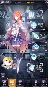 ボード 画面 のピン