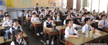 Manajemen sarana dan prasarana pendidikan (studi kasus sma negeri 2 lupuk pakam). Bfm The Business Station Podcast Live Amp Learn Lifting Our Education Standard
