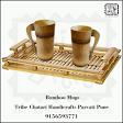 Bamboo Mugs